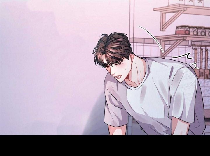 天又晴了是什么意思漫画,第1话2图