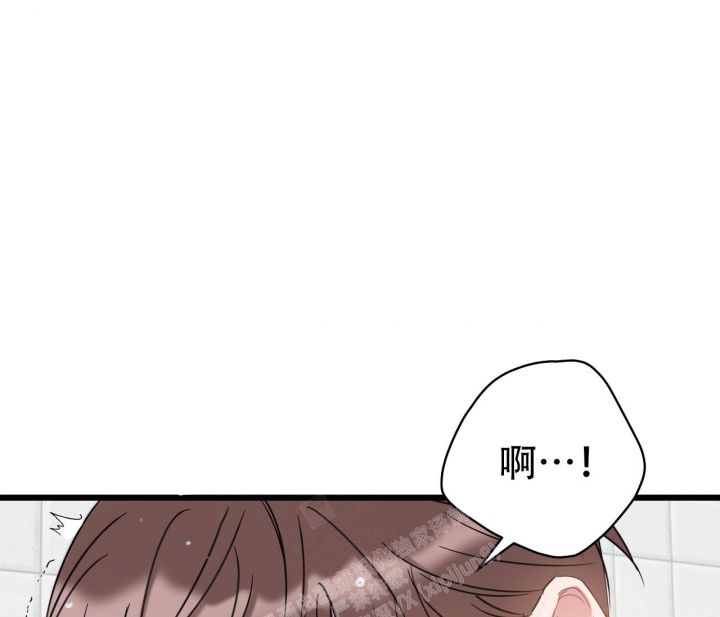 最普通的恋爱精彩台词漫画,第22话1图