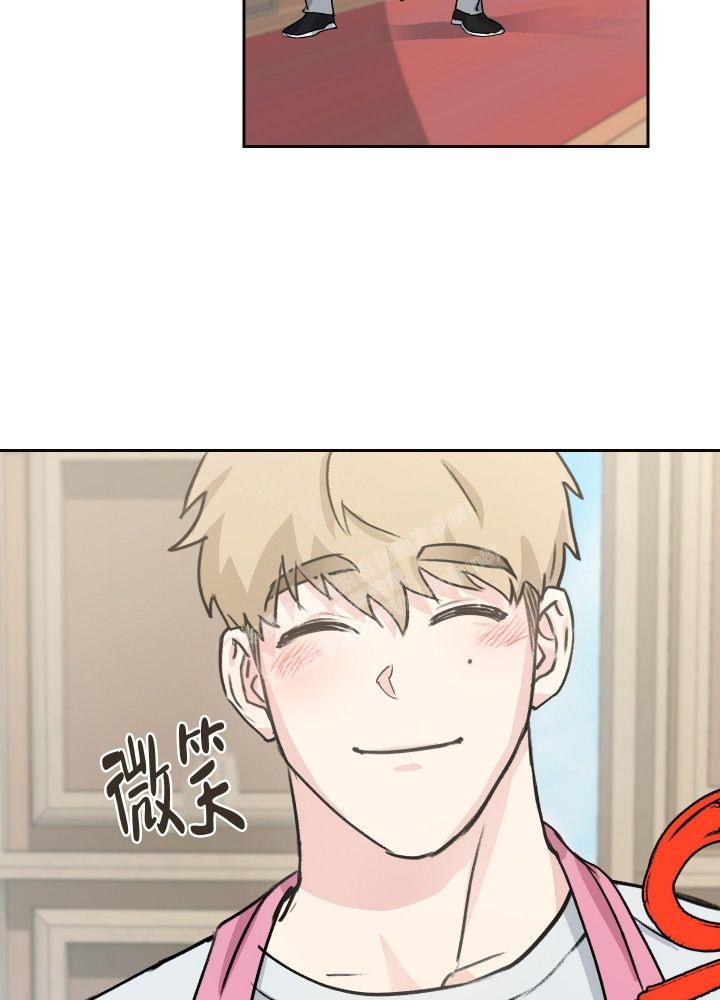 王子的迅捷之刃哪里出漫画,第6话3图