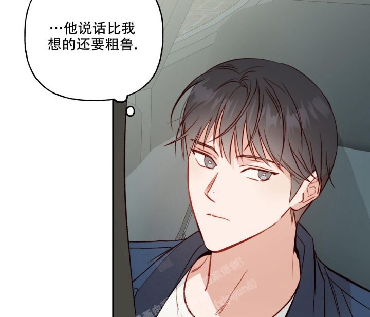 第24话2