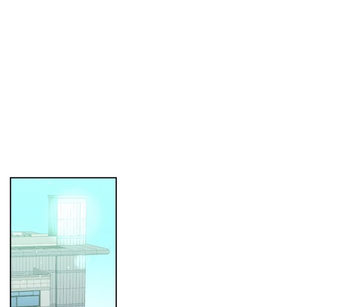 探索战略创新的四个方面漫画,第3话1图