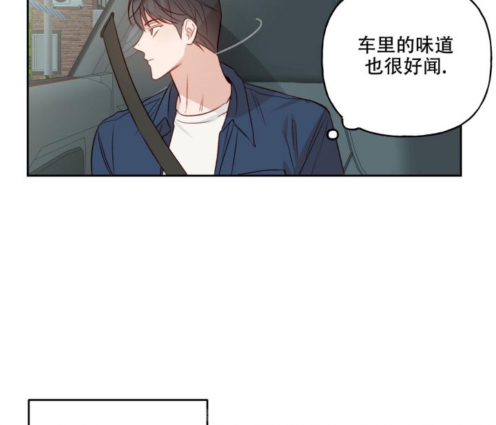 第24话4