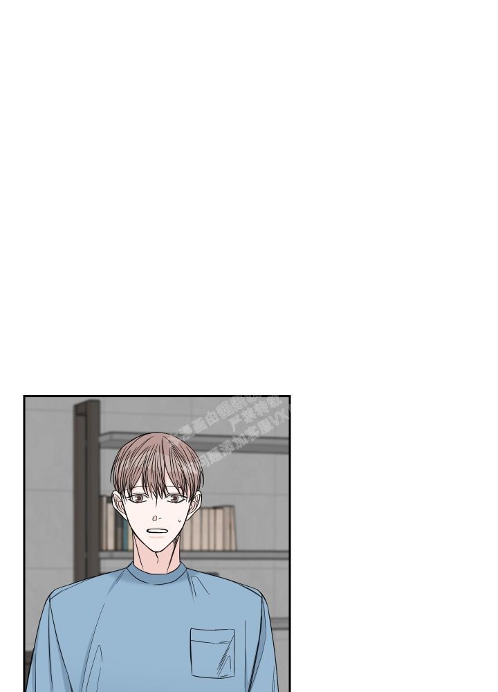 终点冲刺跑教案漫画,第39话1图