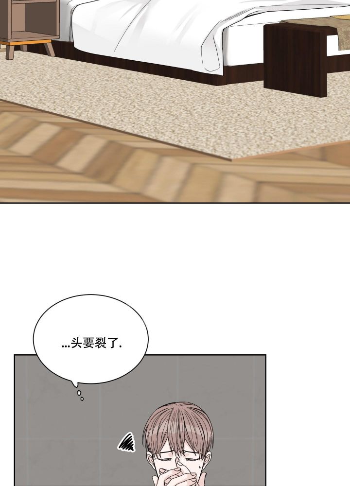 终点大爷为什么会拦住拍摄师漫画,第15话2图