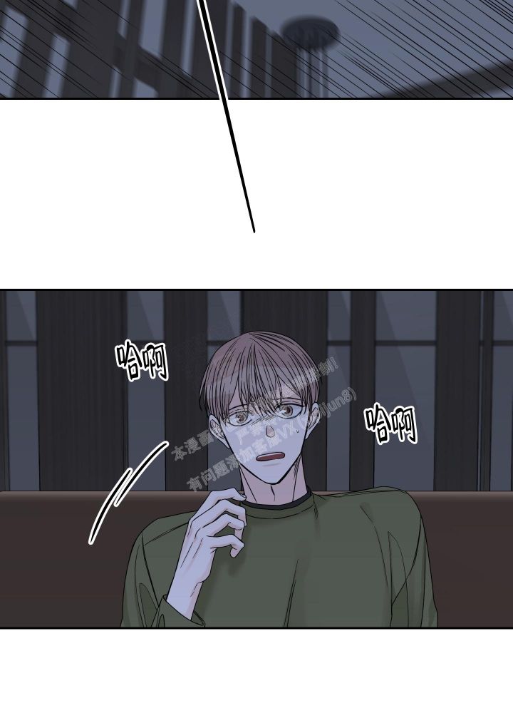 终点大爷为什么会拦住拍摄师漫画,第46话2图