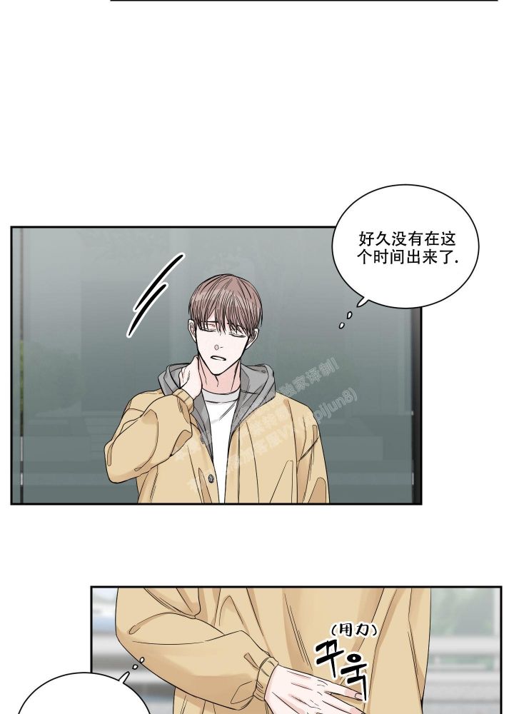 终点大爷为什么会拦住拍摄师漫画,第27话4图