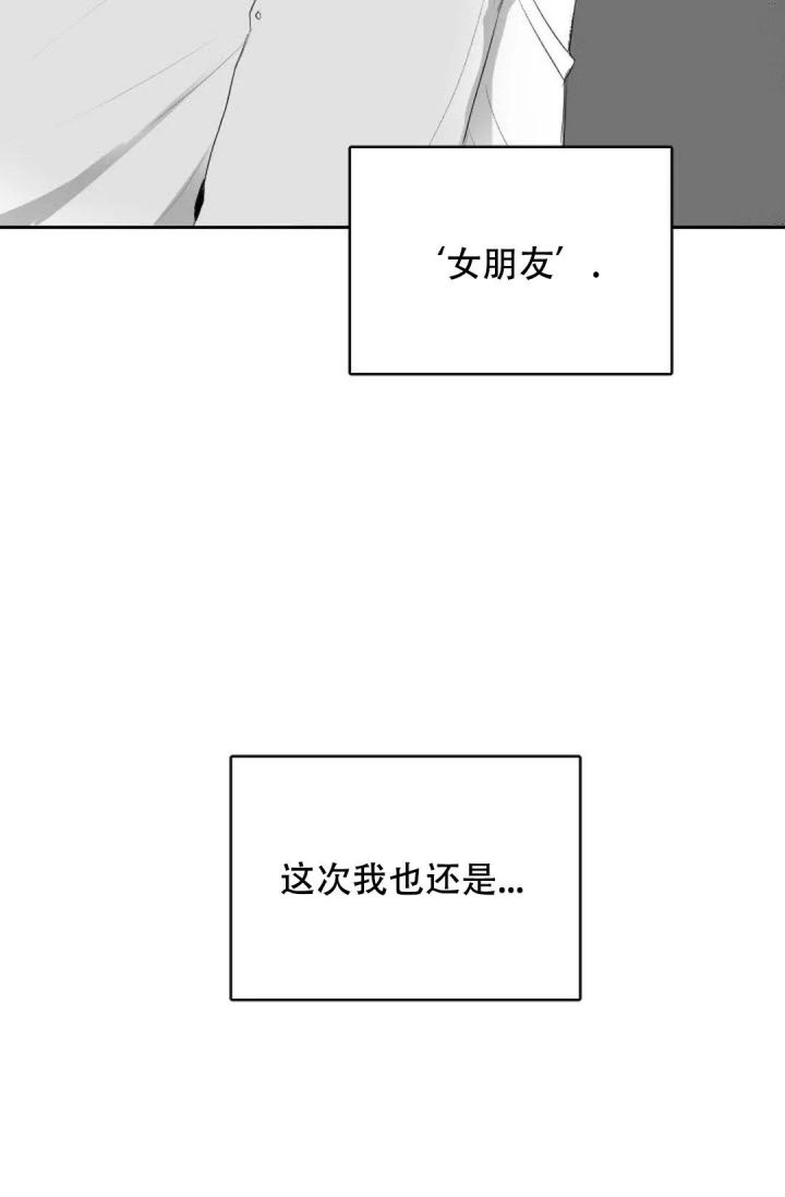 第15话0