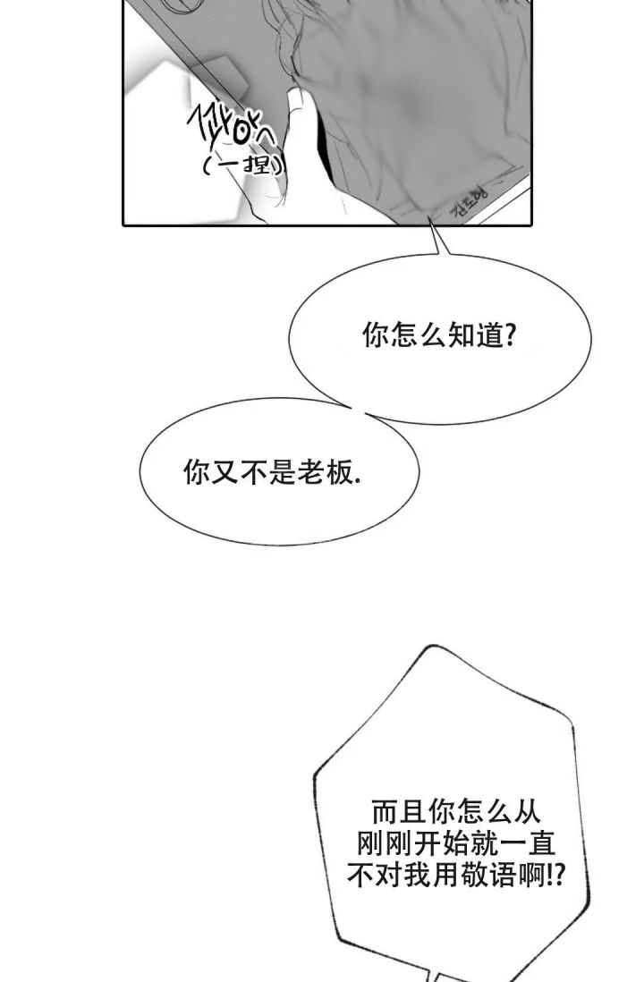 第9话0