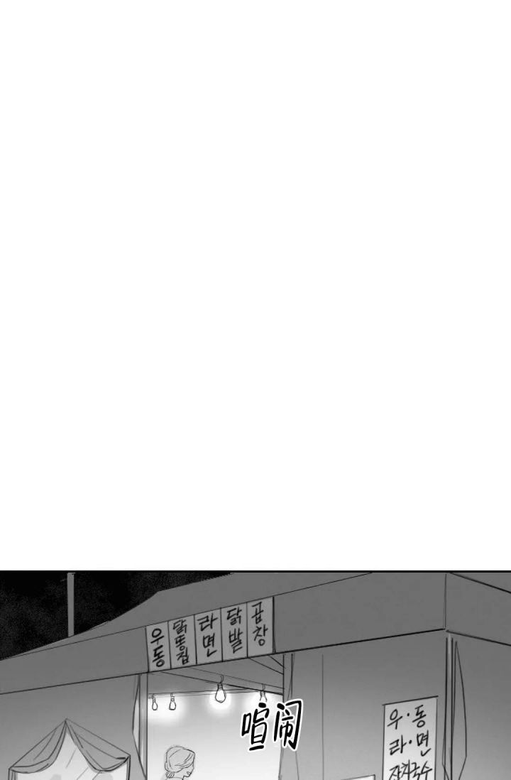 第15话1