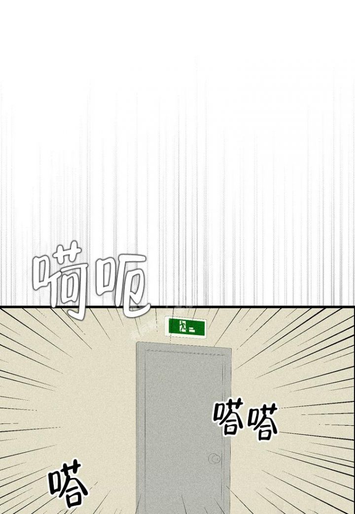 第20话4