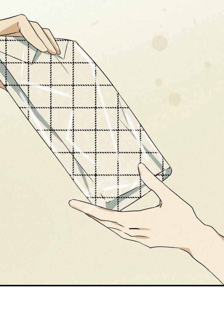 爱到深处是不舍漫画,第17话2图