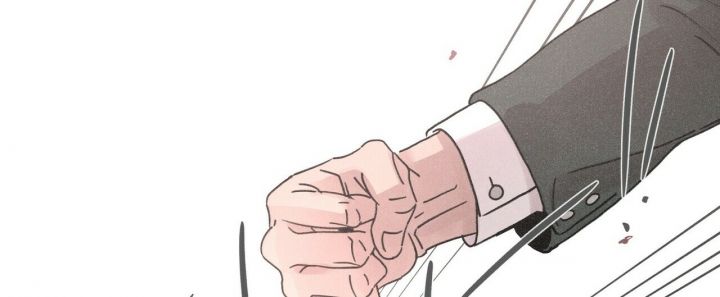 单相思歌词罗马音漫画,第1话4图
