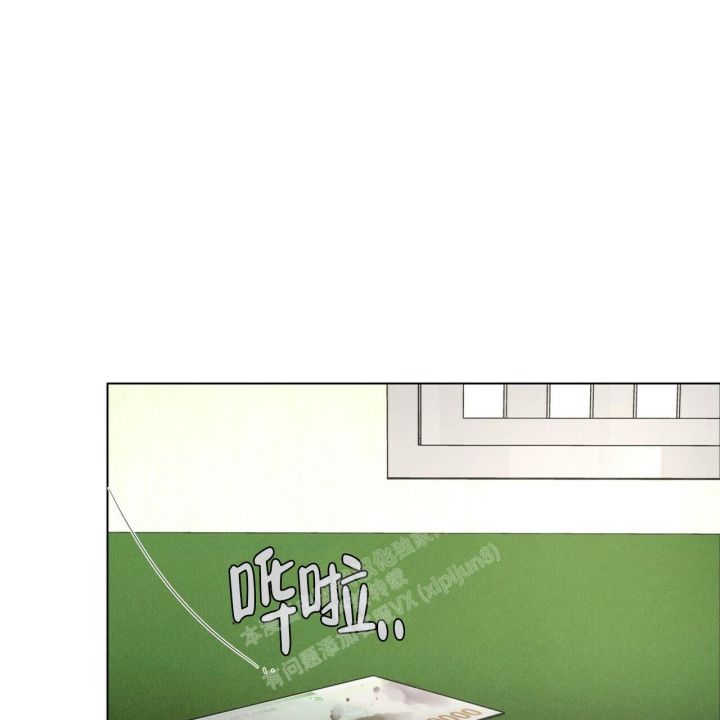 单相思算不算爱情漫画,第7话4图