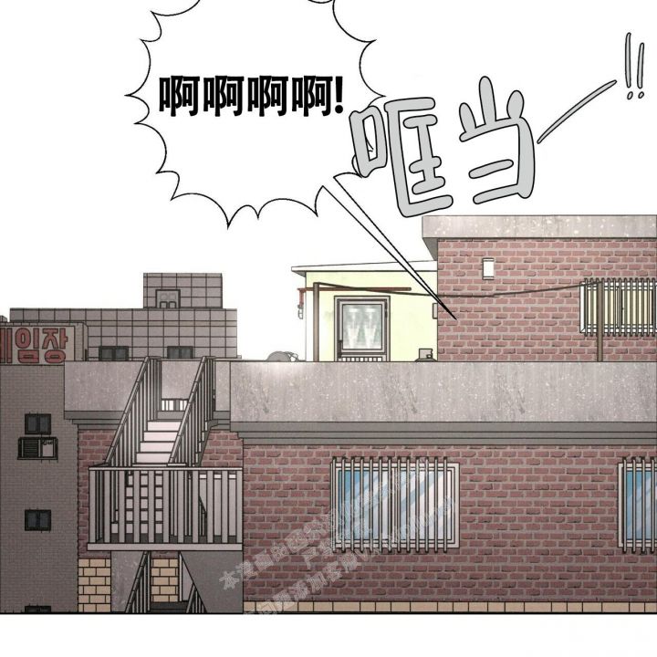 单相思算不算爱情漫画,第7话1图