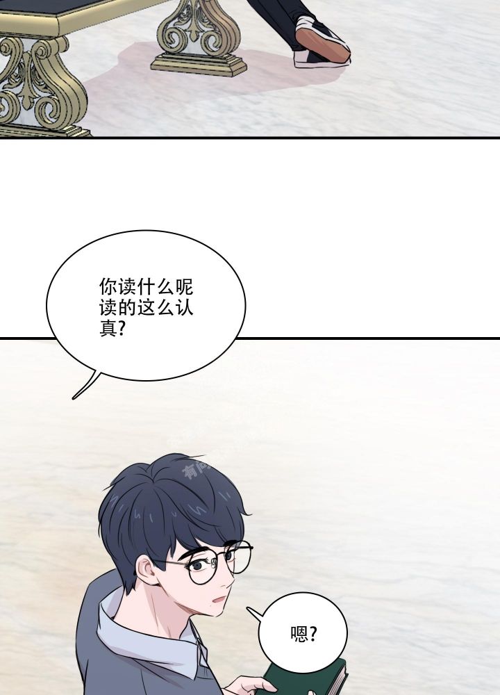 禁锢之爱案件详情漫画,第7话2图