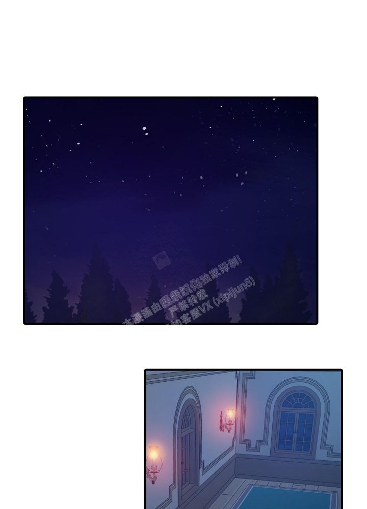 禁锢之石任务怎么做漫画,第10话1图
