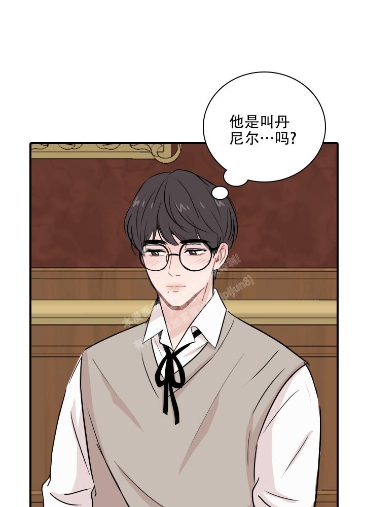 禁锢之光饰品术士的哪些技能可以触发漫画,第4话1图