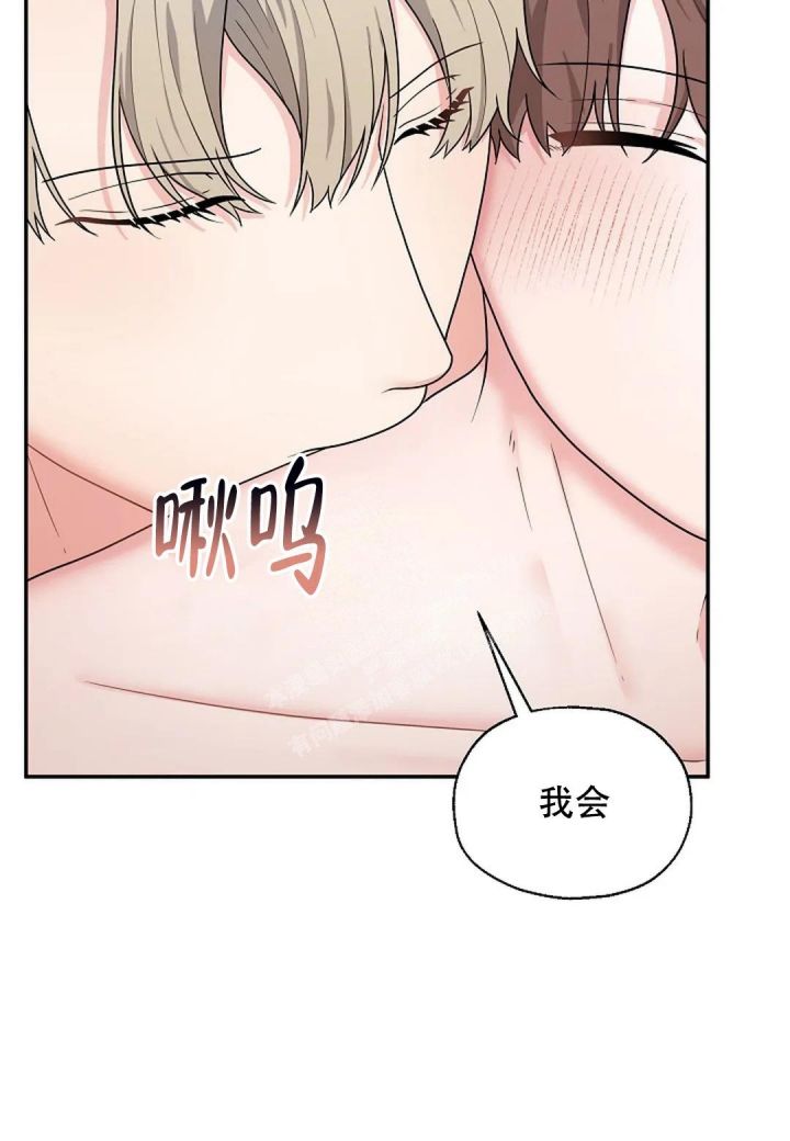 第19话0