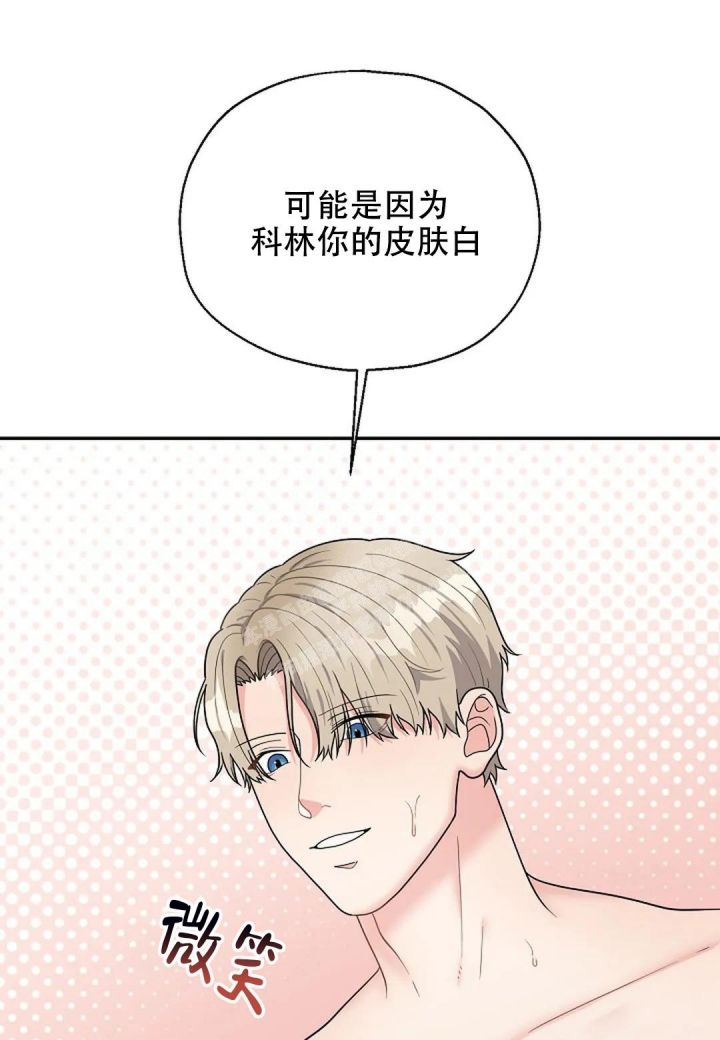 第19话4