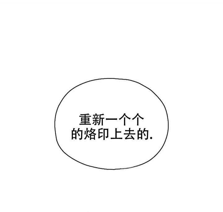 第19话1