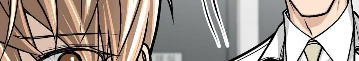 爱情珠宝方漫画,第16话2图