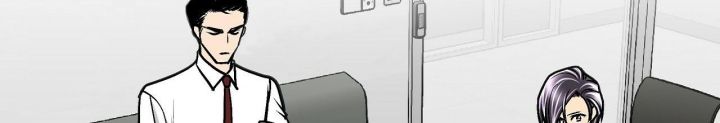 治疗爱情最好的办法漫画,第10话4图