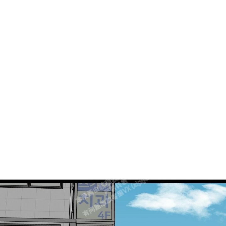 方和圆代表的爱情漫画,第13话1图