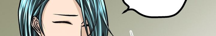 治疗爱情最好的办法漫画,第20话4图