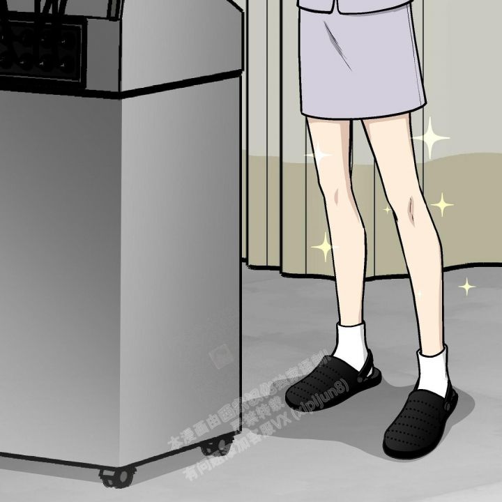 治疗爱情最好的办法漫画,第11话5图
