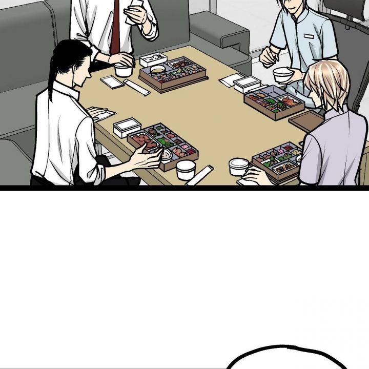 治疗爱情最好的办法漫画,第10话5图