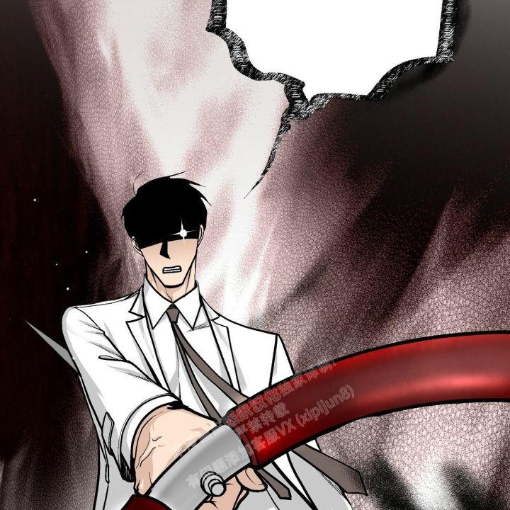 爱情诊疗漫画,第7话3图