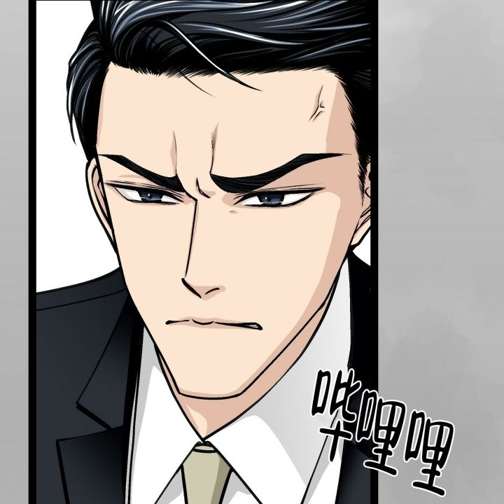 方和圆代表的爱情漫画,第3话5图