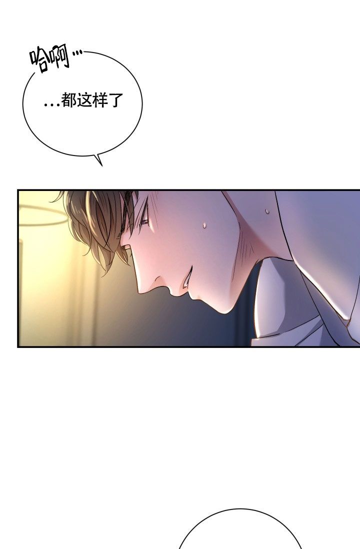 第1话4