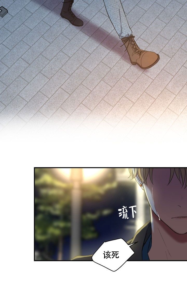 第3话2
