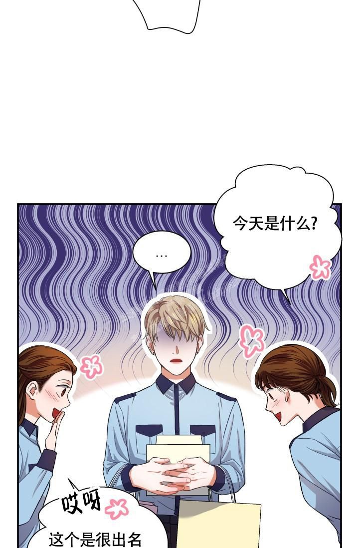 第7话4