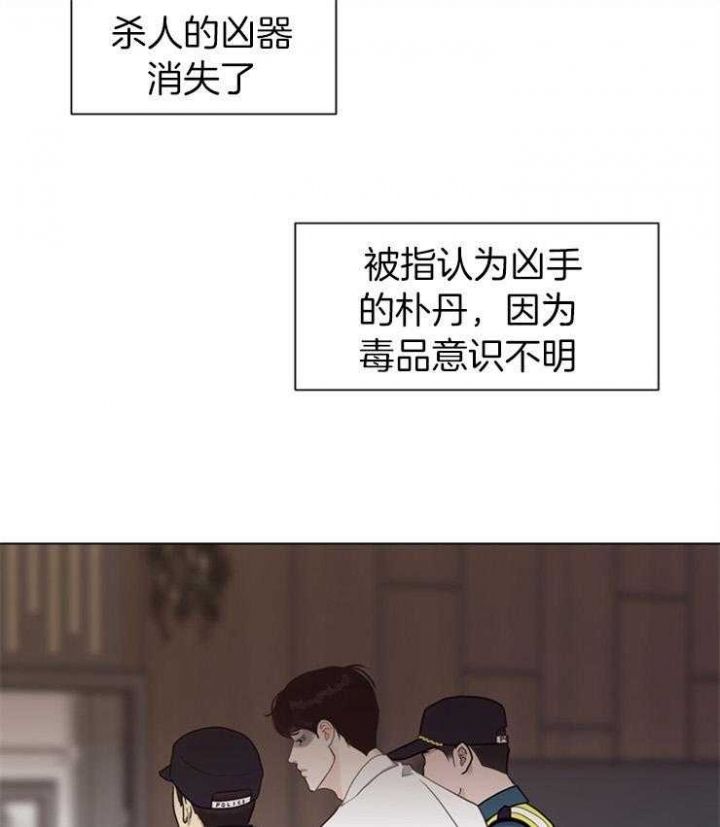 第113话3
