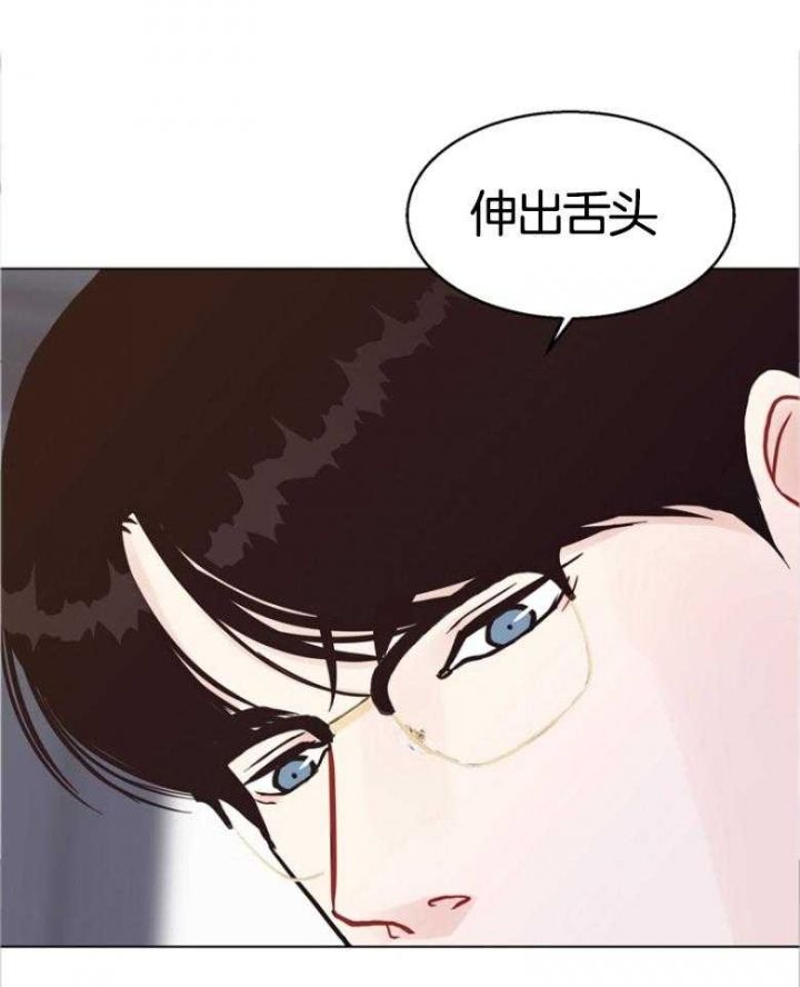 赴美上市最新通知漫画,第135话5图