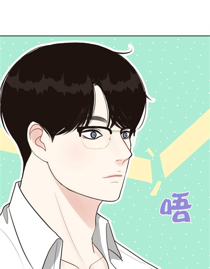 赴夜南烽任务漫画,第32话3图