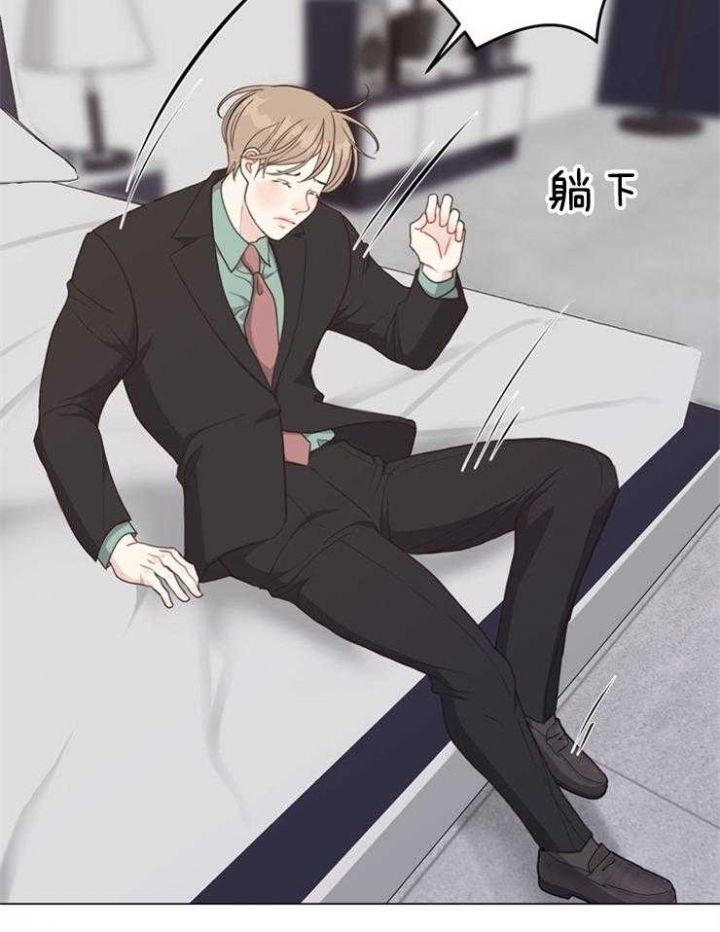 赴青岛列车上座率低漫画,第97话3图