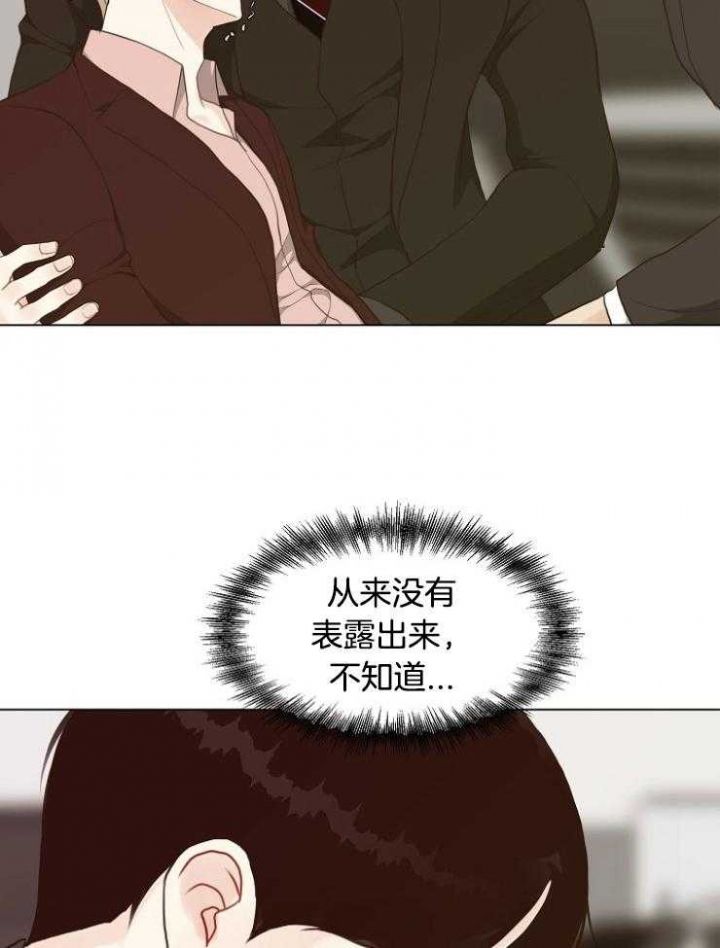 第116话4