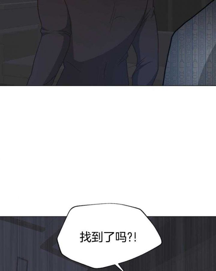 赴青岛列车上座率低漫画,第144话3图