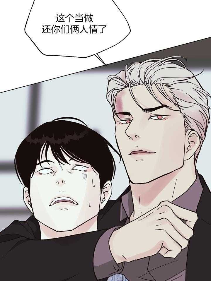 第145话3