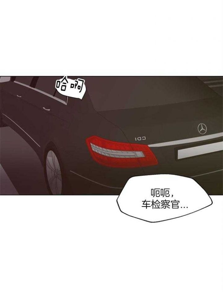 赴青岛列车上座率低漫画,第108话1图