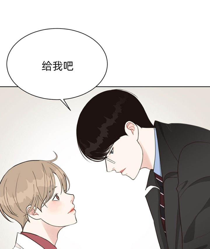 赴美上市最新情况漫画,第50话3图