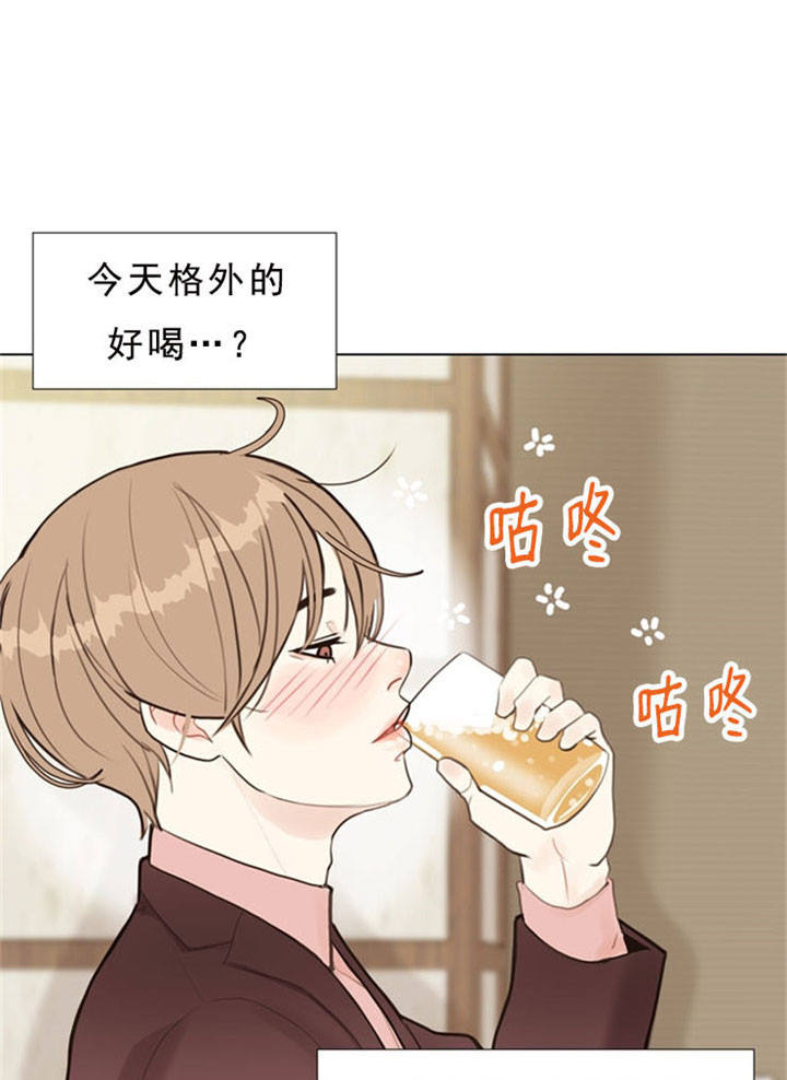 赴夜（两季）漫画,第6话5图