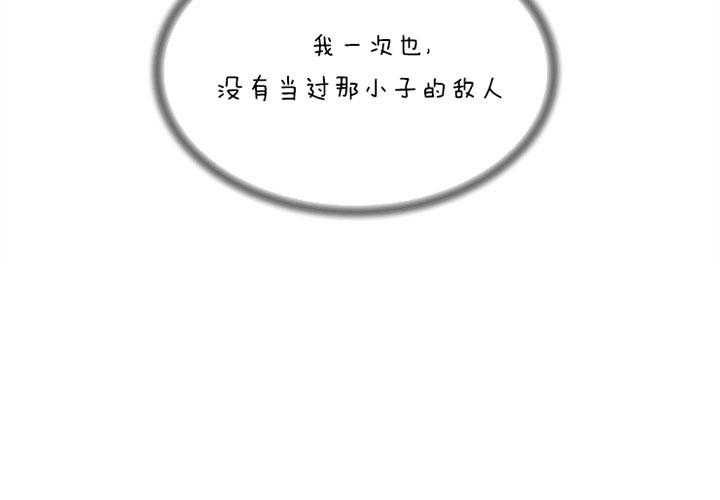 第125话2