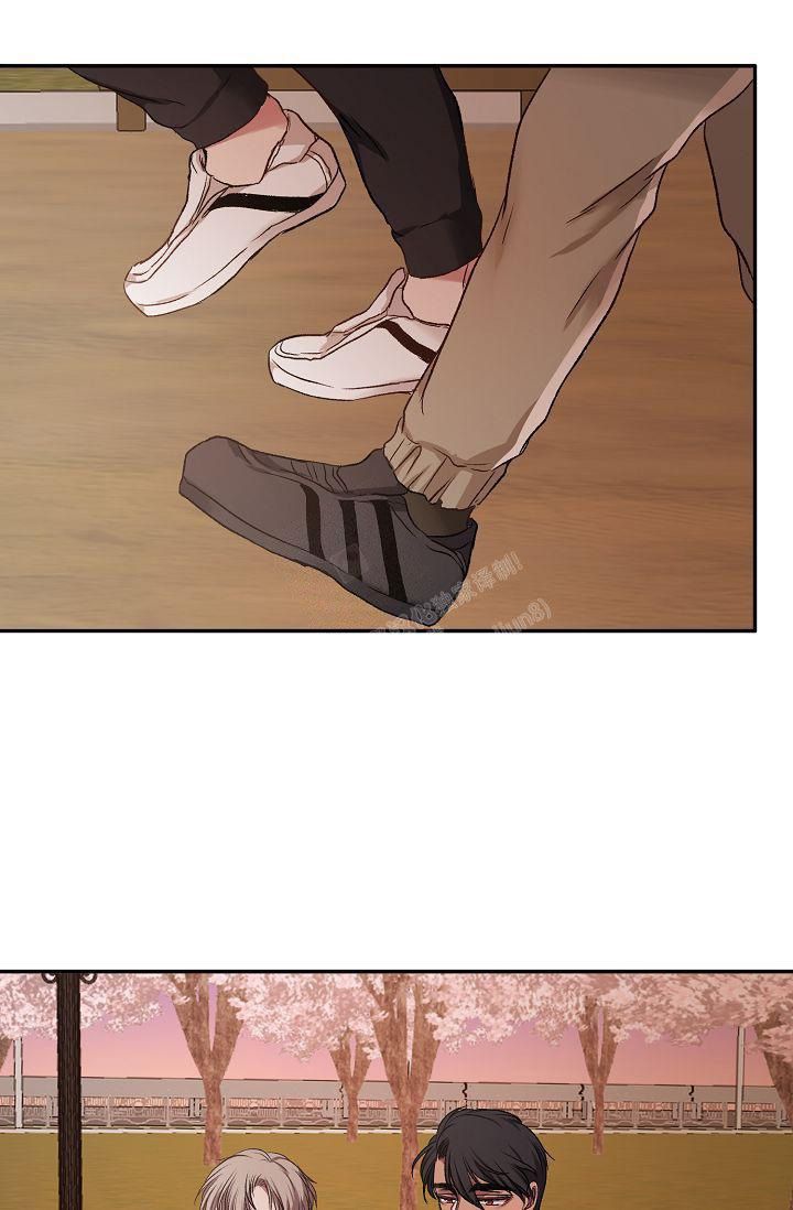 拜托了别宠我第三季免费观看全集漫画,第10话3图
