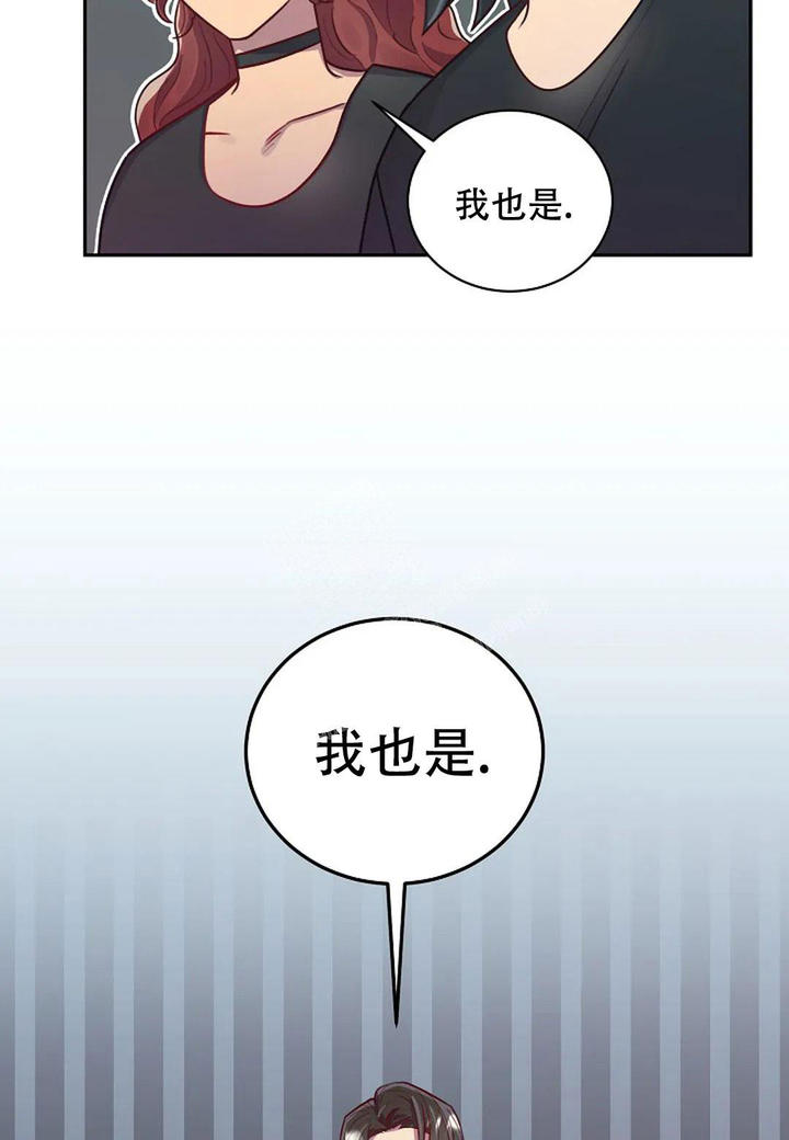 第12话3