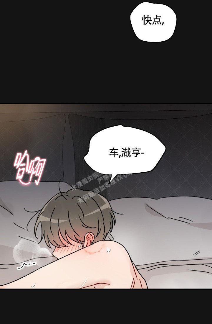 第24话1
