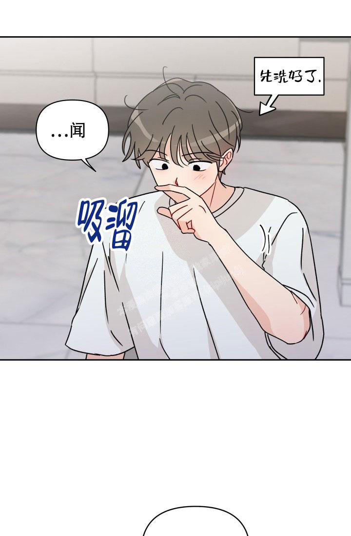 不期而遇作文800字初中漫画,第23话2图